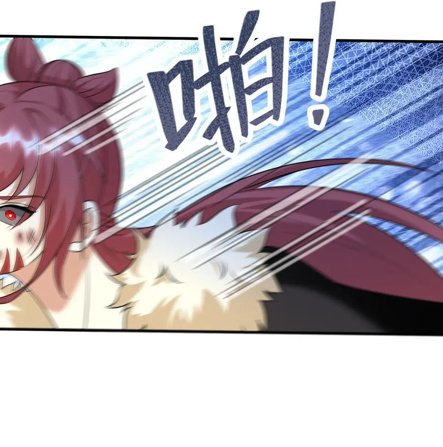 第139话 卧槽，魔主来了！8