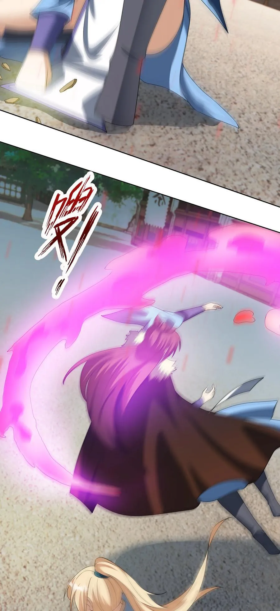 第133话 邪恶女人，活千年！55