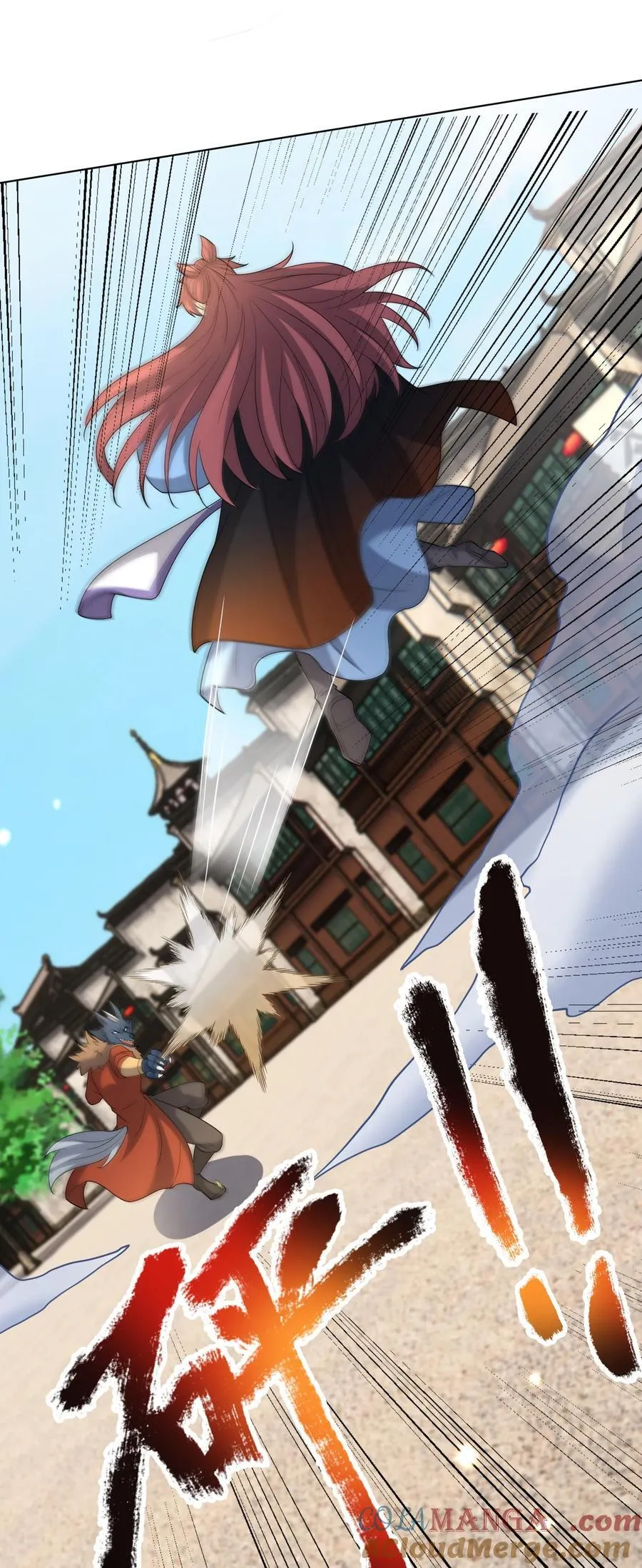 第134话 海源城，危！26