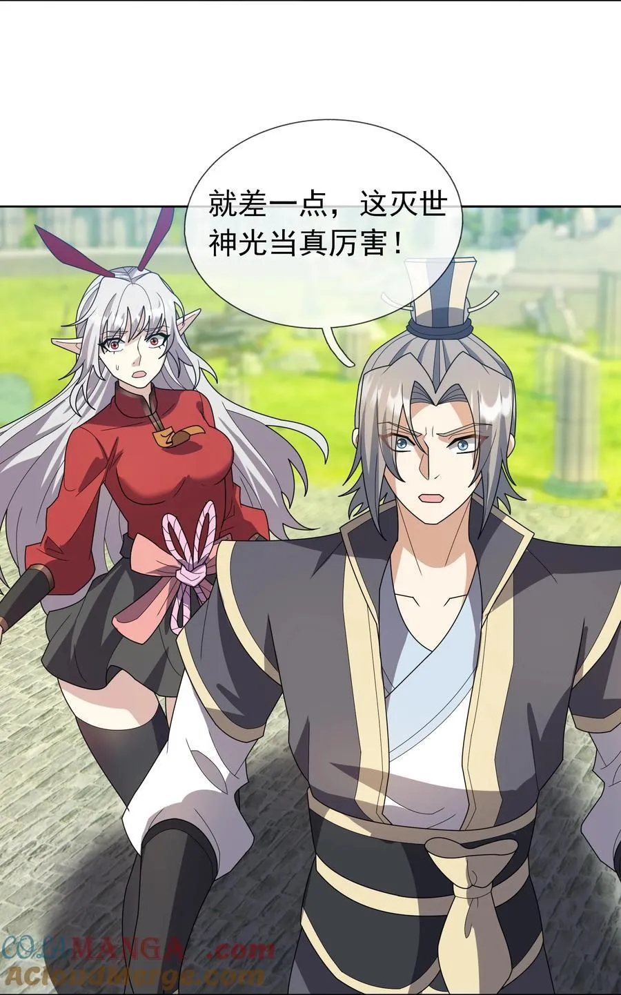 第135话 小魔主，逃！72