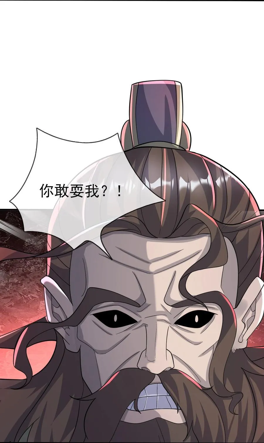 第137话 纯种血脉压制！85