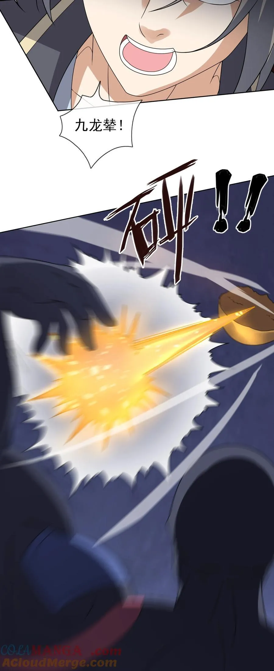第135话 小魔主，逃！36