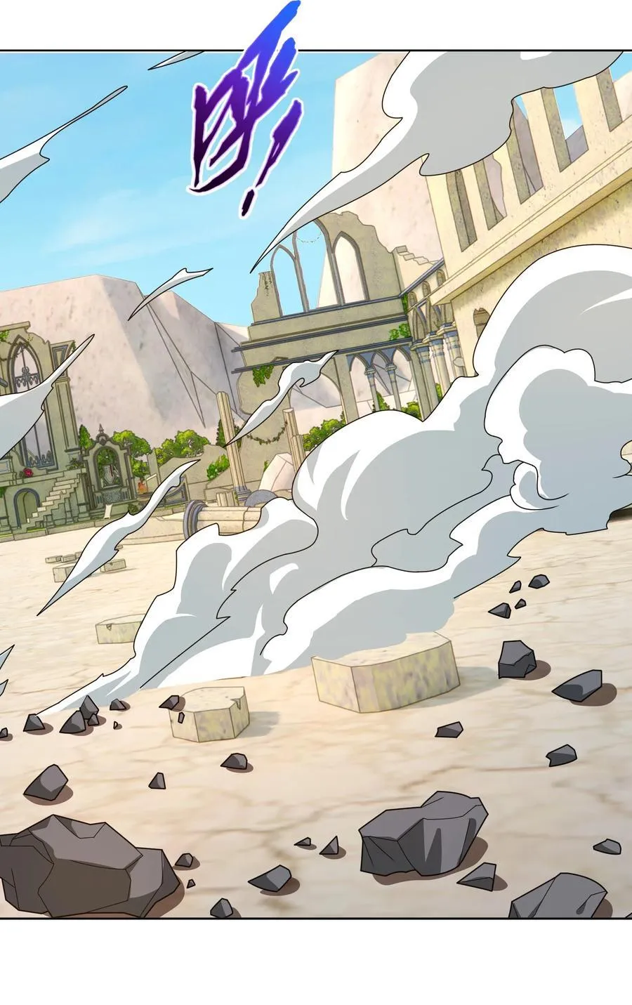 第137话 纯种血脉压制！47
