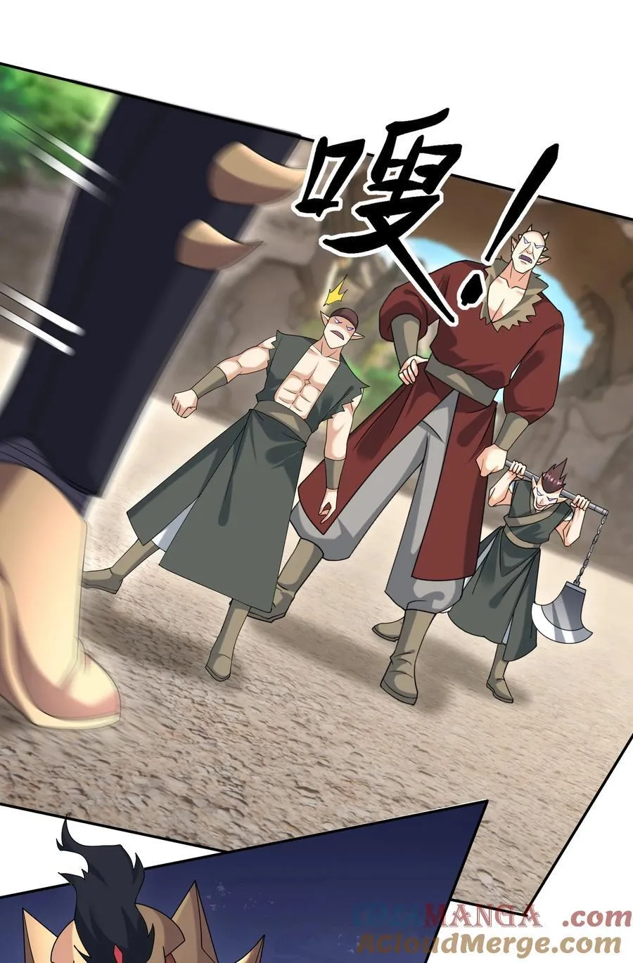 第134话 海源城，危！34