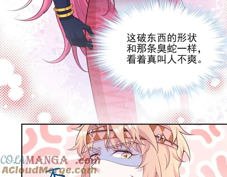 59324