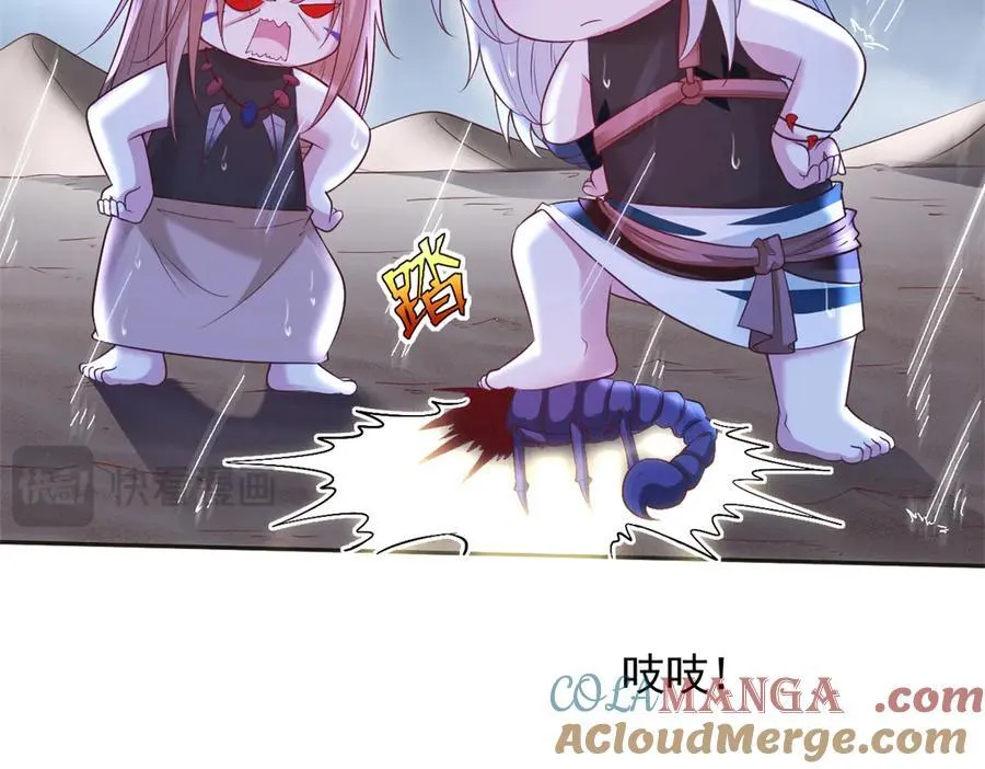 58421