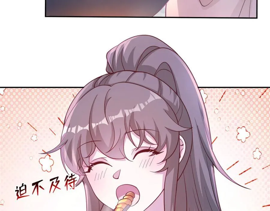 59237