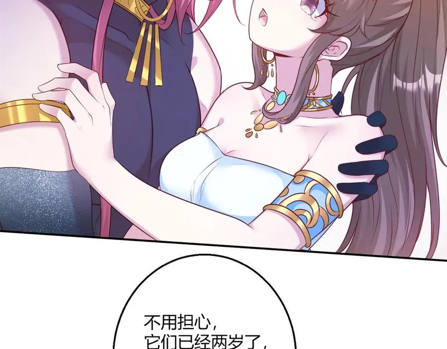 60638