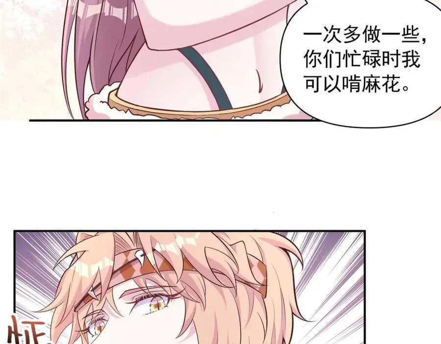59334