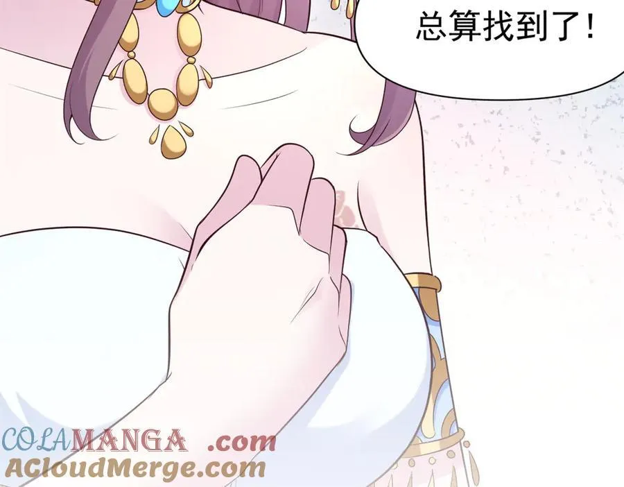 60875