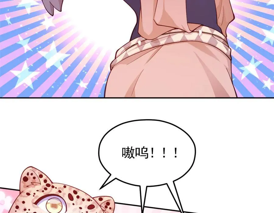 58665