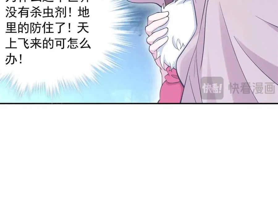 59449