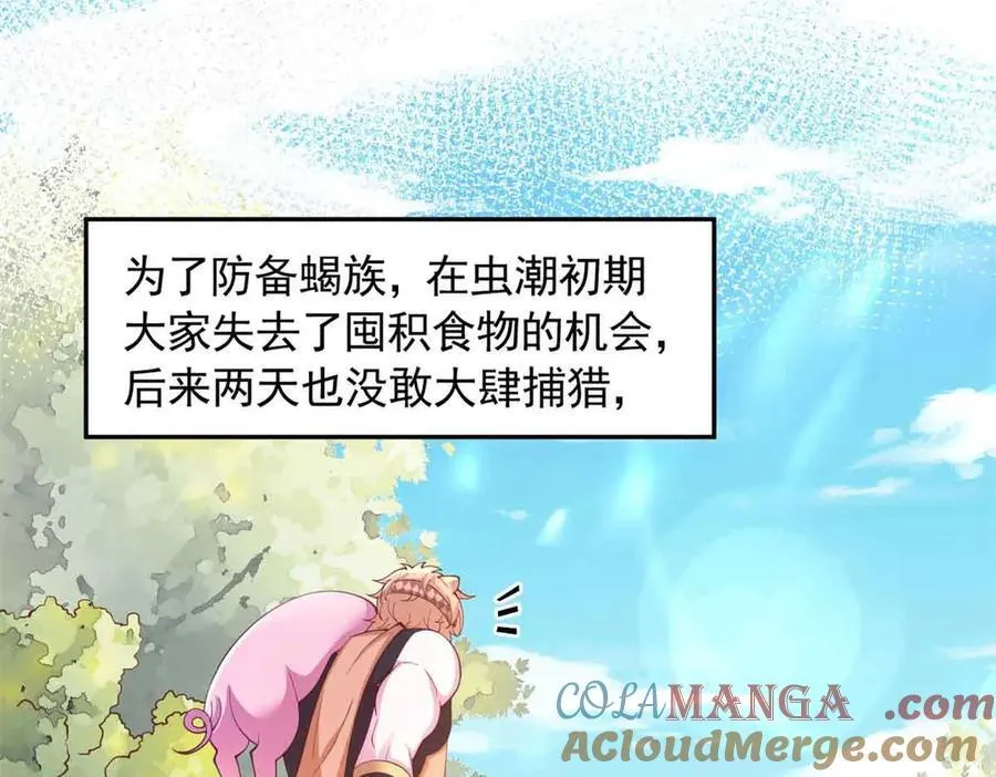 60716