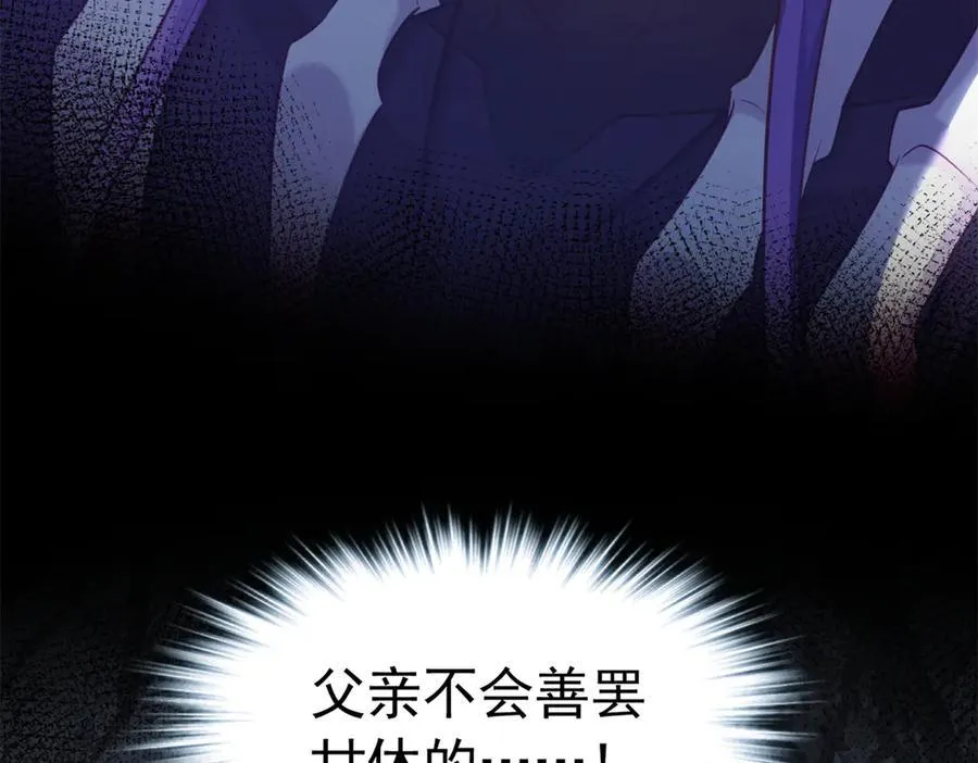 60420