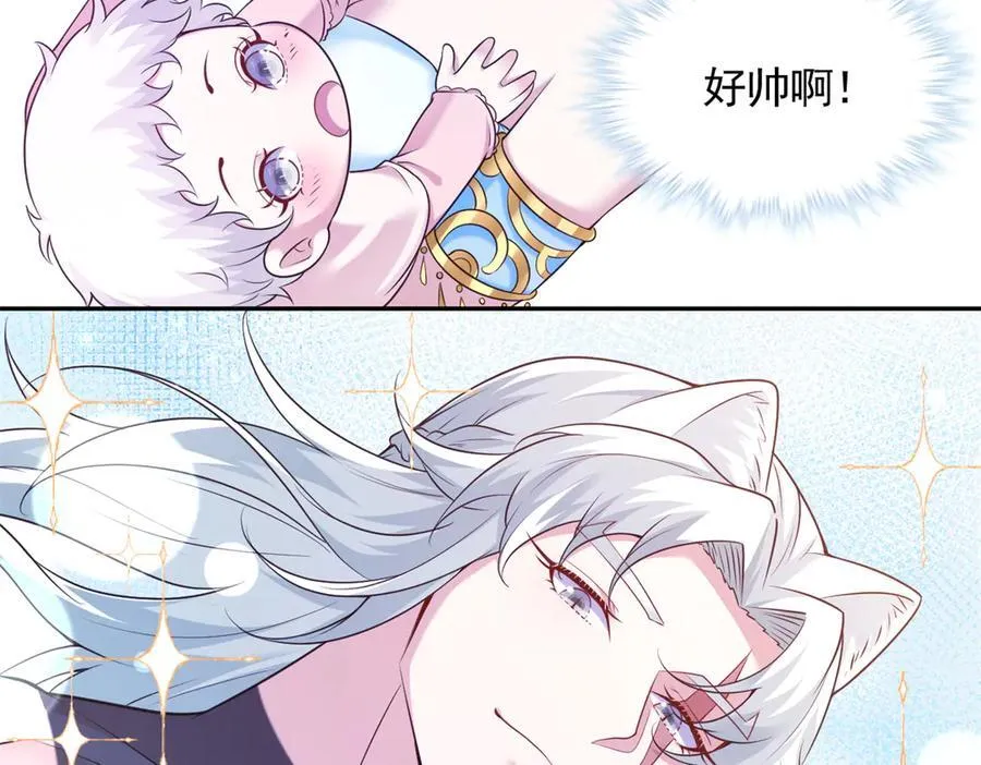 60856
