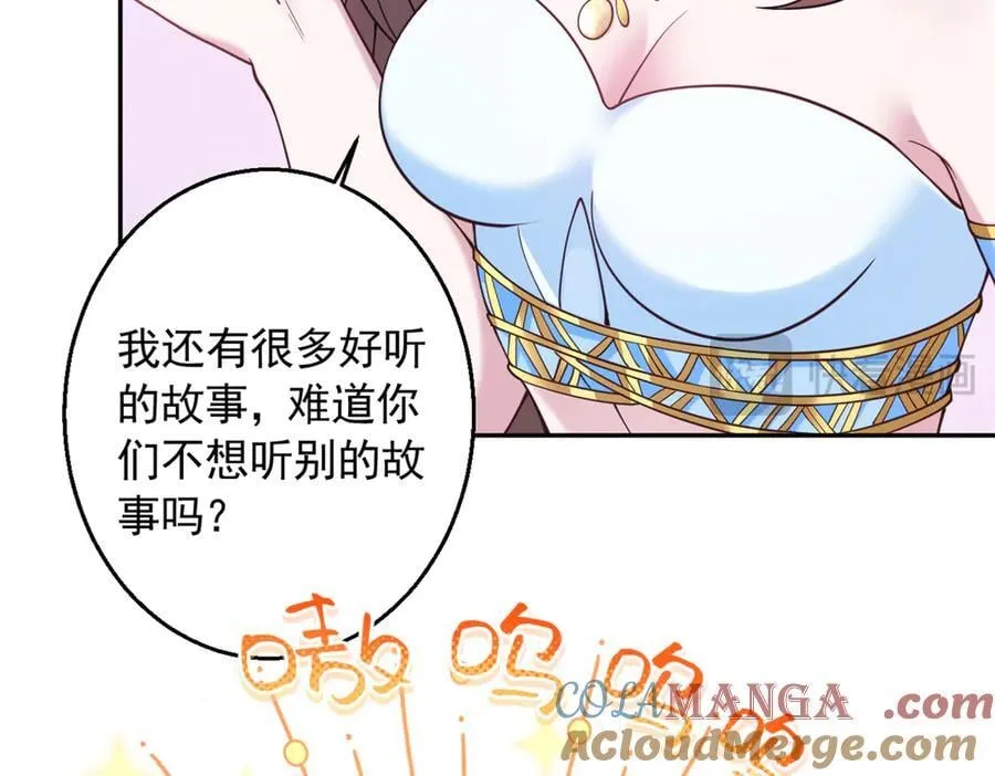60536
