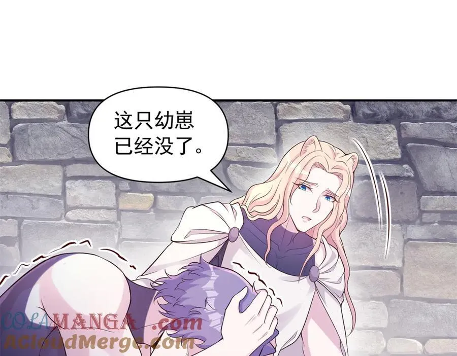 60621