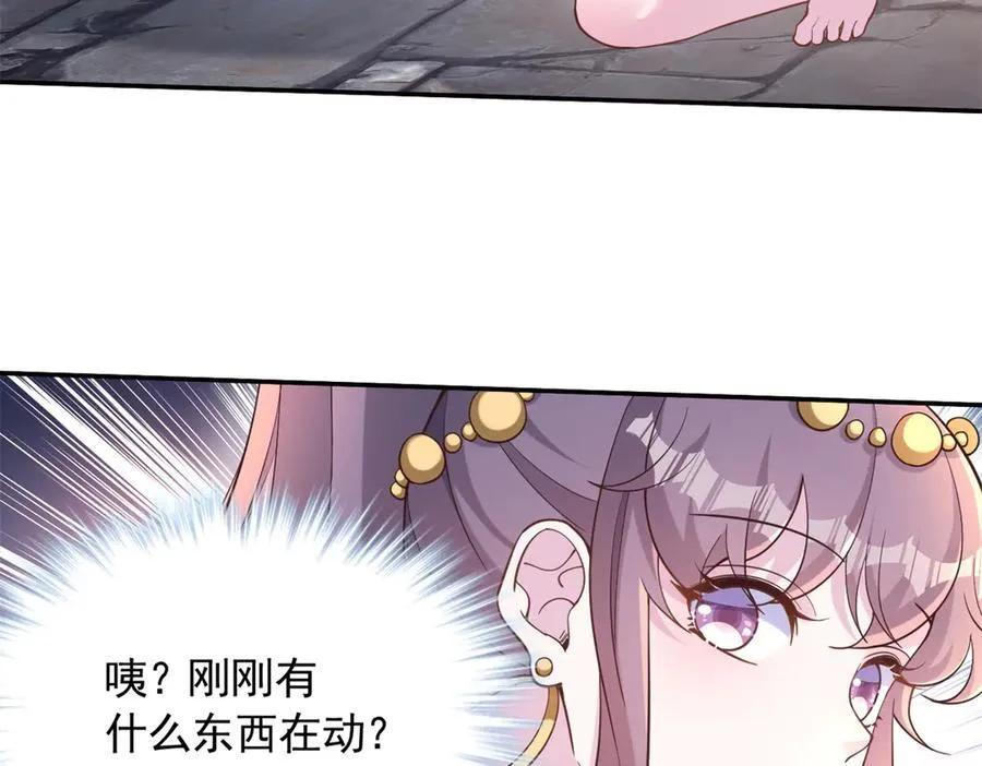60561
