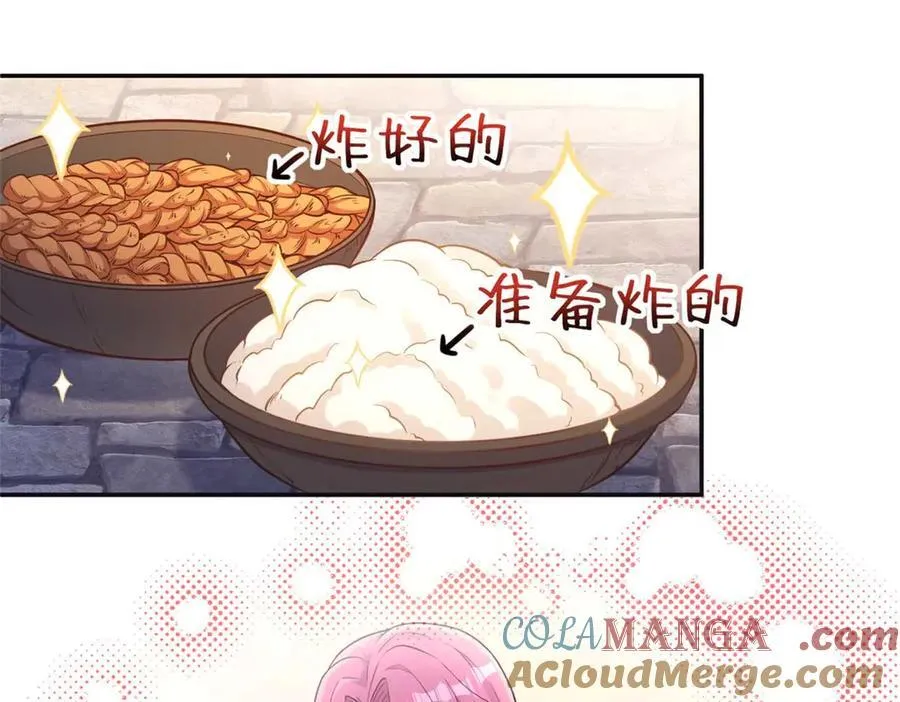 59321
