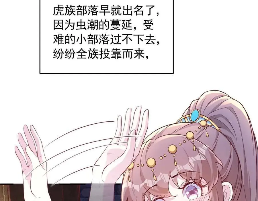 60753