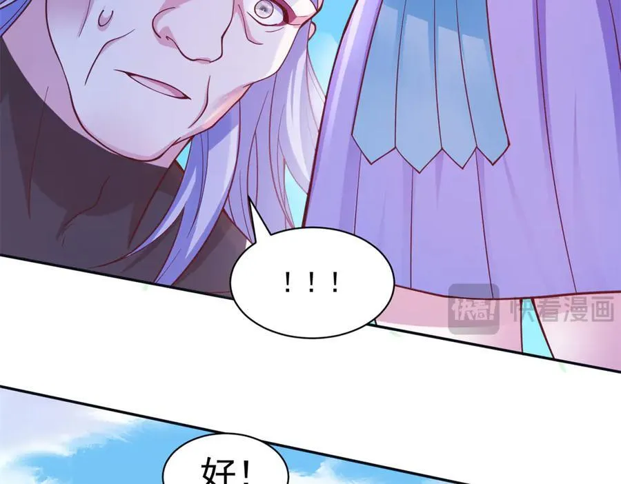 59210