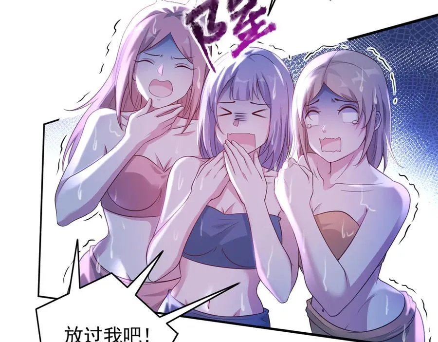 58477