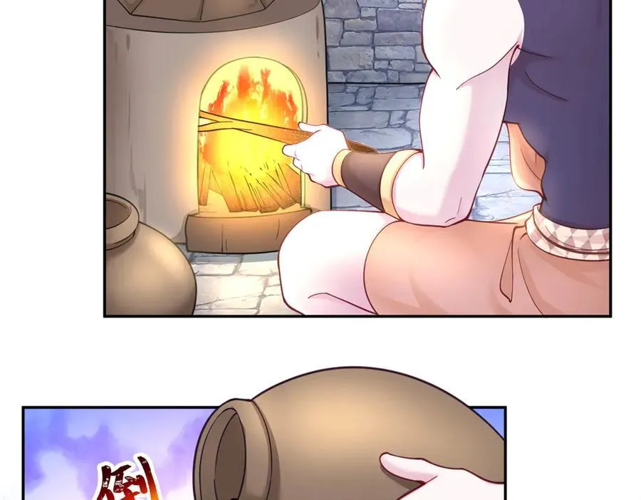 59229
