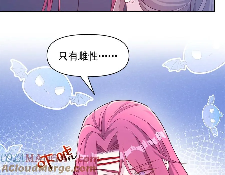 59524