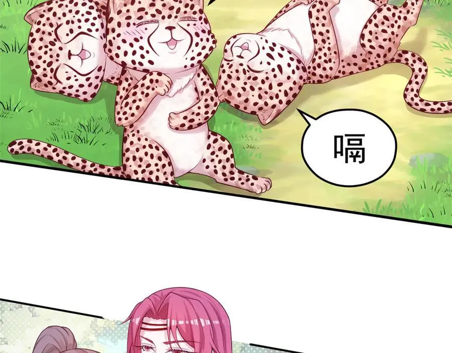 5905
