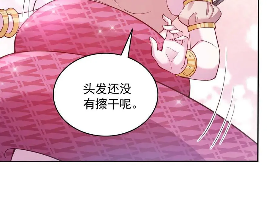 58567