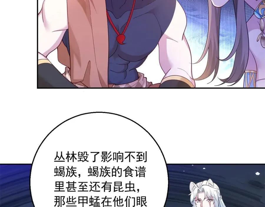 60323