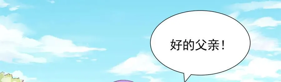 60077