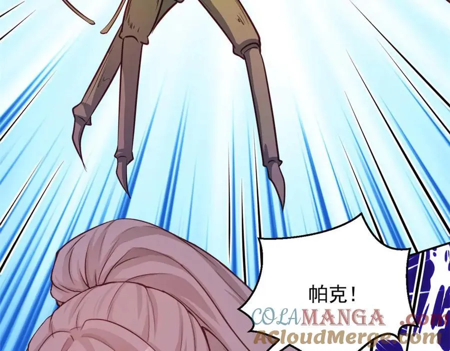 59363