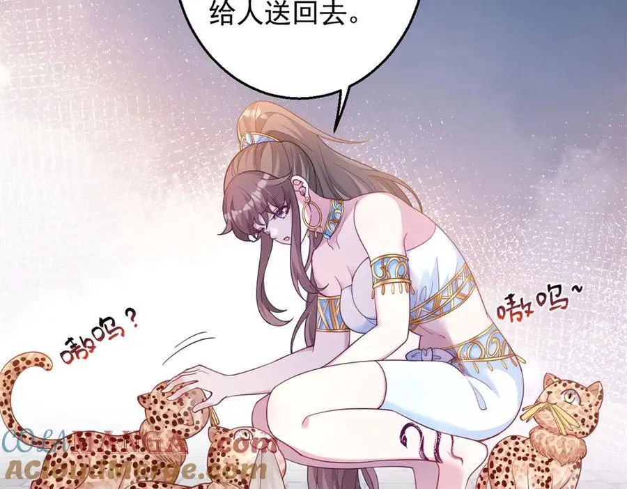 60321