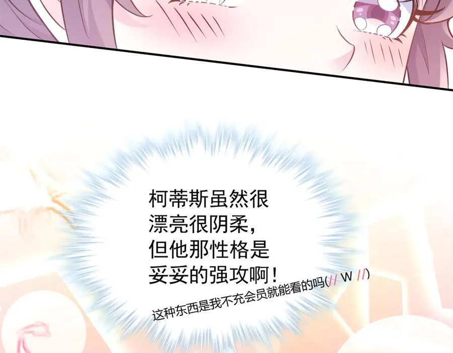 58852