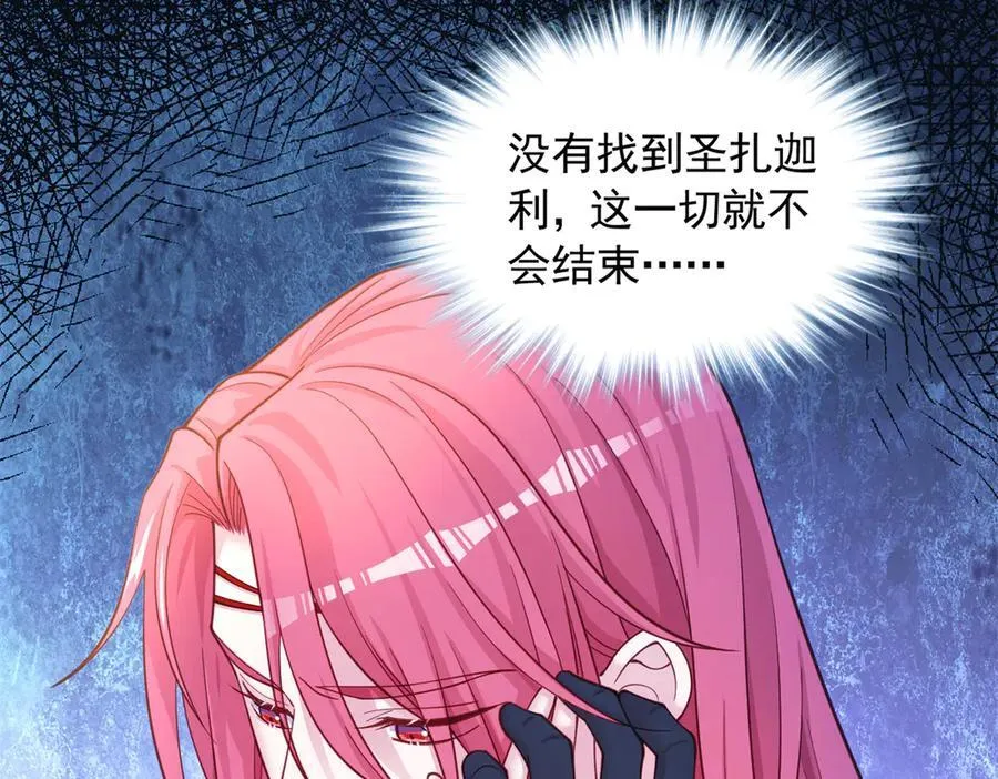 58616