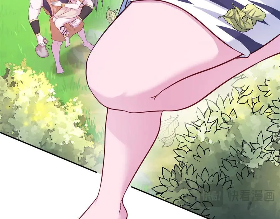 59071