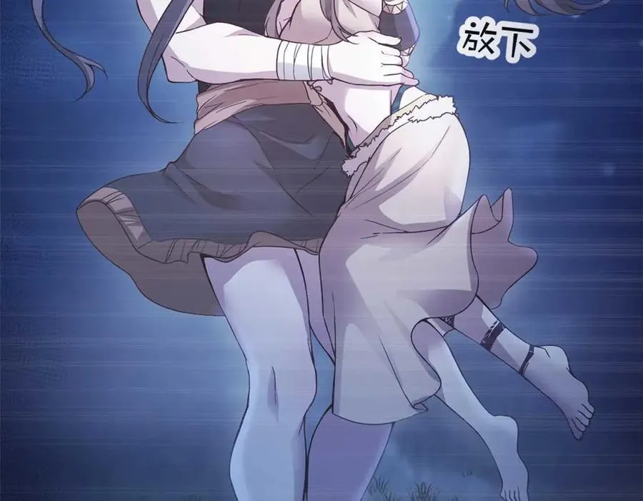 58561