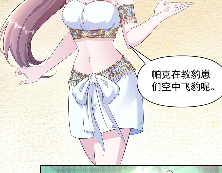60871