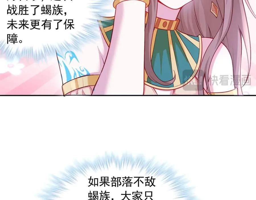 58731