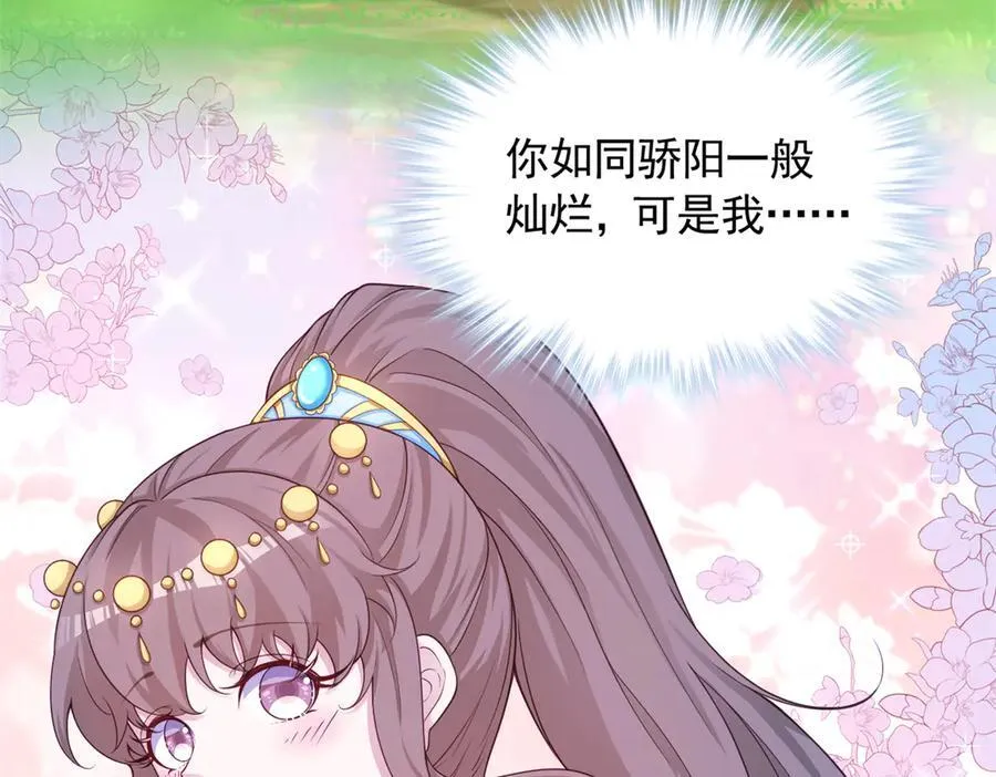 60811