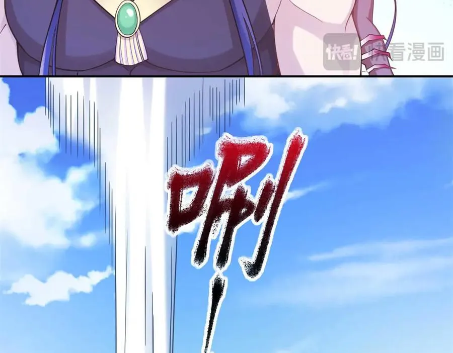59170