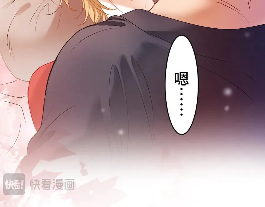 第43话 被怀疑55