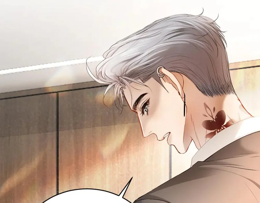 第41话 醋王霍爷上线82