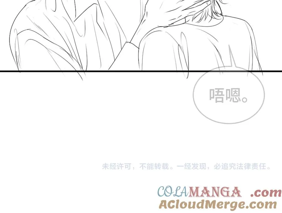 第43话 被怀疑112