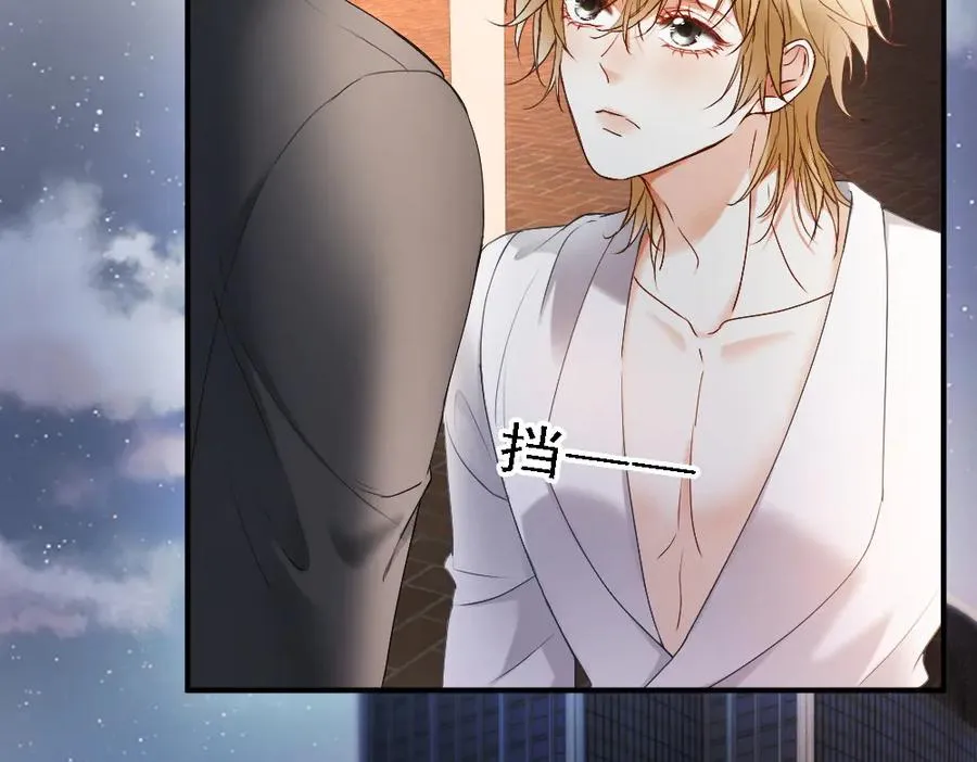 第33话 霍爷超A替洛洛撑腰9