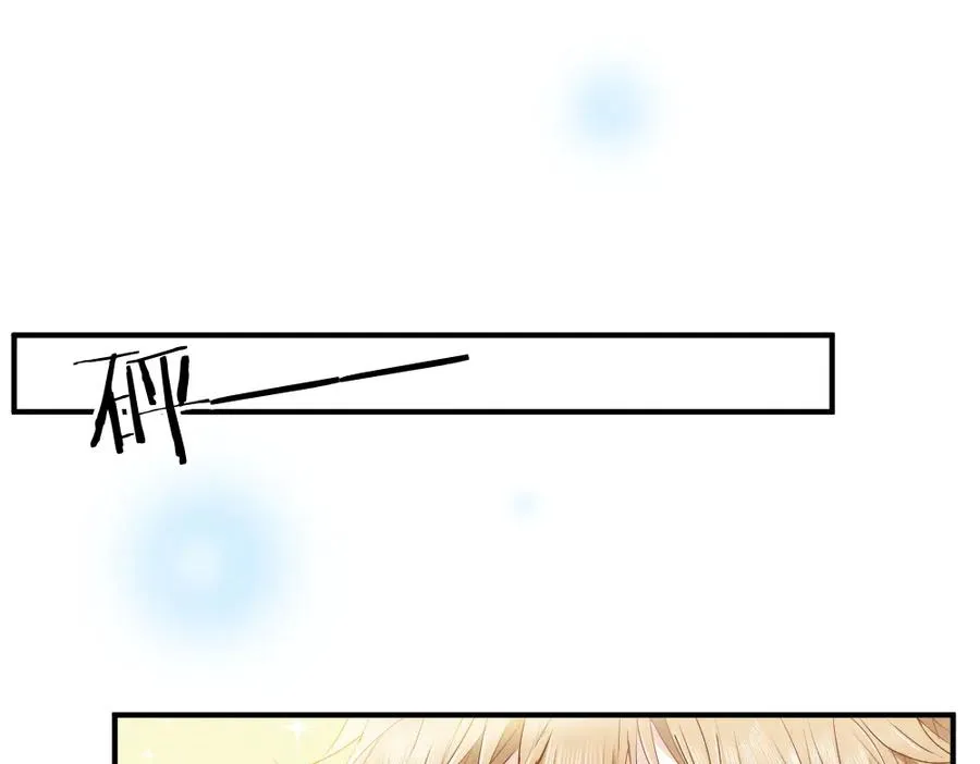 第41话 醋王霍爷上线57