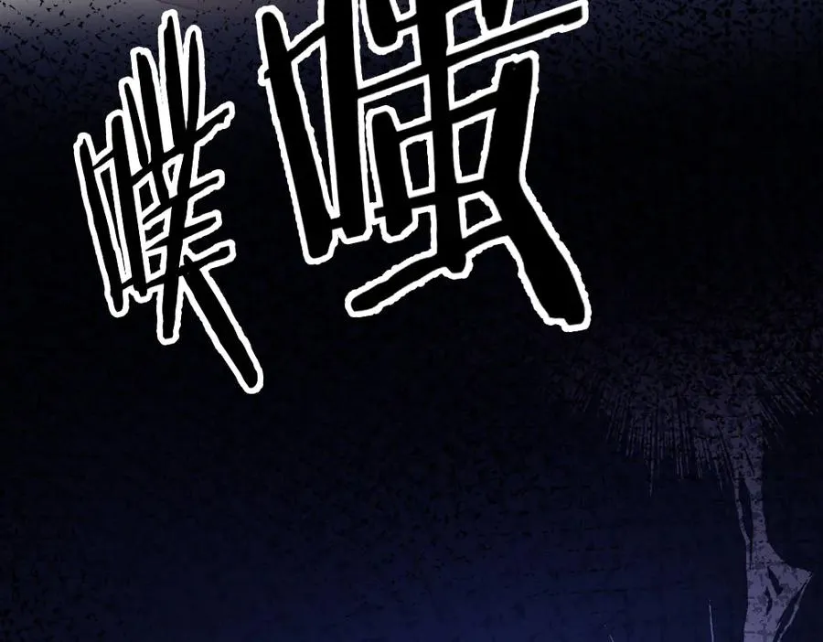 第33话 霍爷超A替洛洛撑腰94