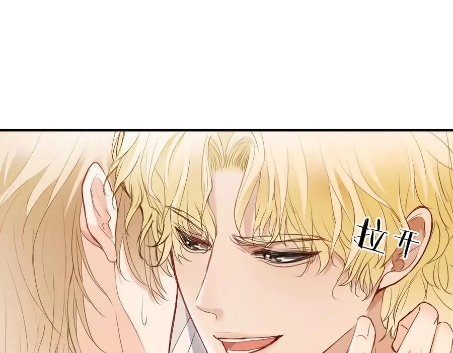 第33话 霍爷超A替洛洛撑腰46