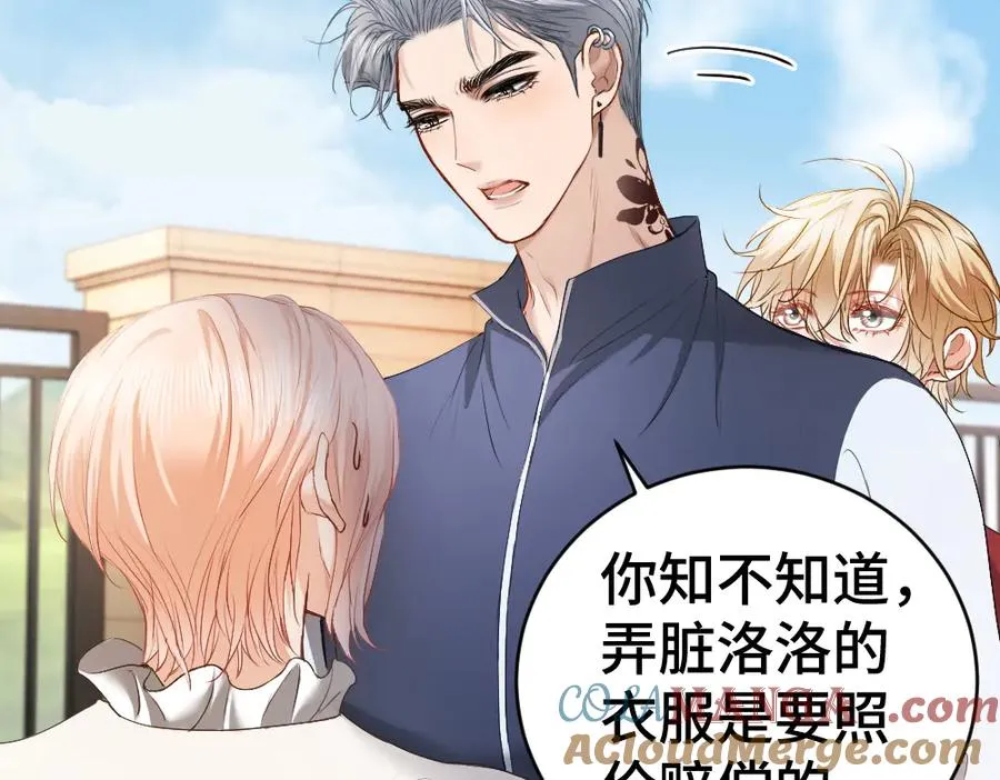 第37话 有仇当场报36